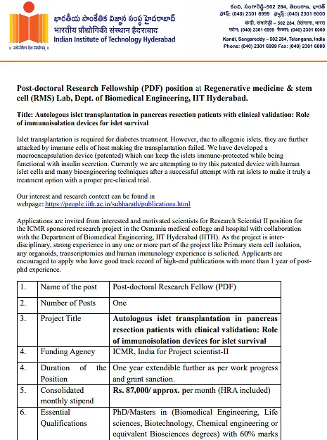 IIT Hyderabad Postdoctoral Research Fellowship 2026 in Biomedical Engineering