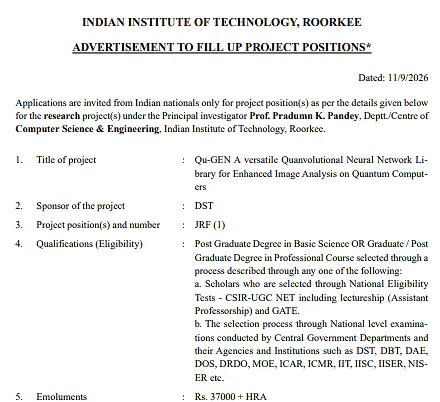 IIT Roorkee Junior Research Fellow (JRF) Recruitment 2026 – DST Project
