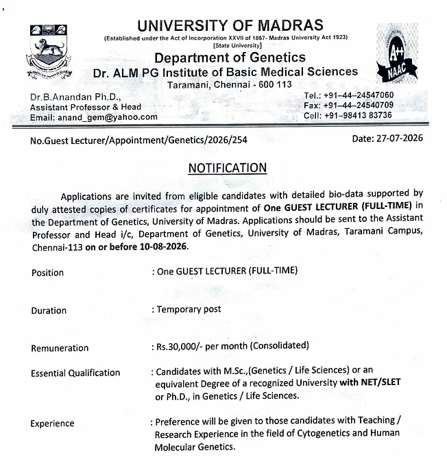 University of Madras Recruitment 2026: Guest Lecturer in Genetics