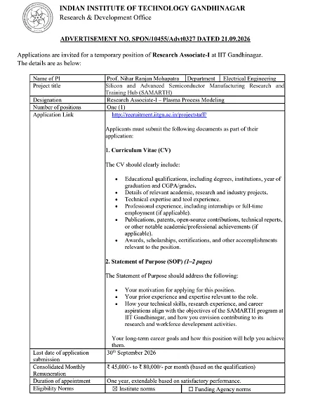 Research Associate-I Recruitment 2026 at IIT Gandhinagar – SAMARTH Semiconductor Manufacturing Research Project