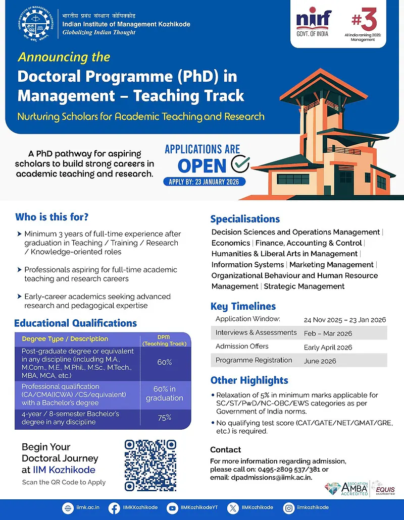IIM Kozhikode  - Doctoral Programme (PhD) in Management – Teaching Track