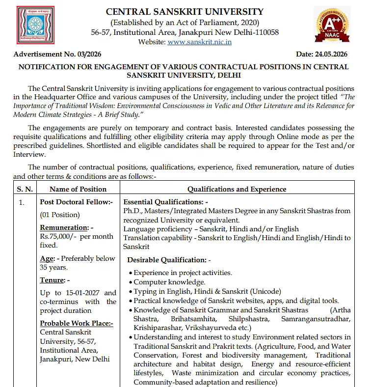 Notification for Contractual Positions 2026 | Central Sanskrit University, Delhi
