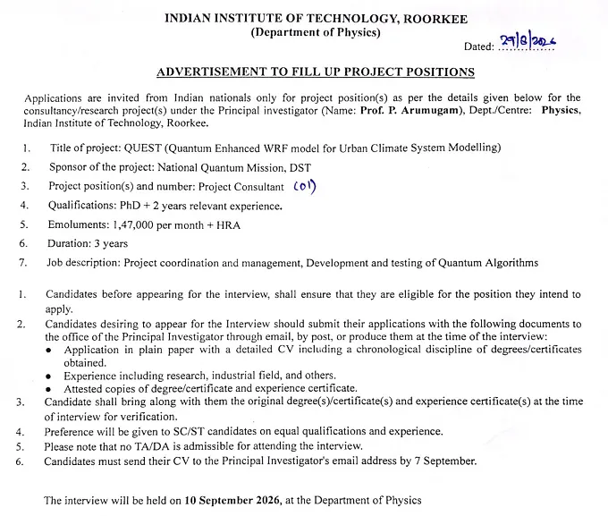Project Consultant Recruitment 2026 at IIT Roorkee – National Quantum Mission Project