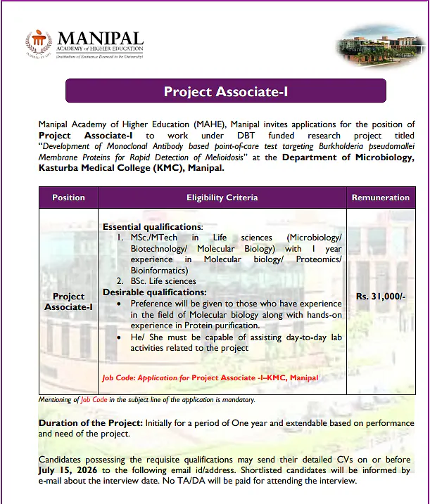 MAHE Recruitment 2026: Project Associate-I Position at Kasturba Medical College, Manipal