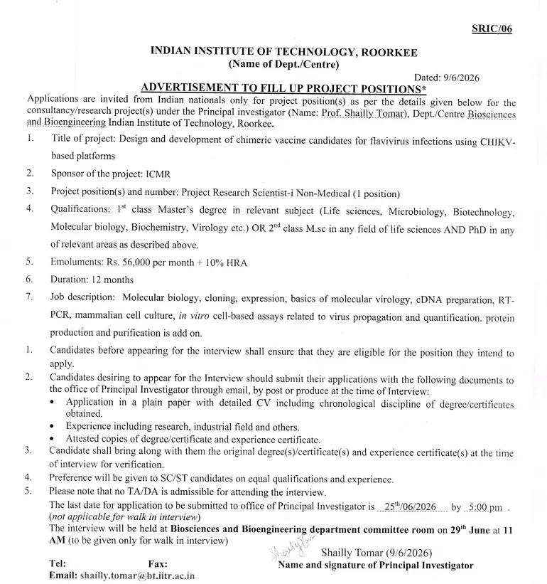IIT Roorkee Recruitment 2026 | Project Research Scientist-I (Non-Medical) – ICMR Funded Project