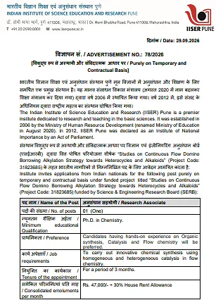 Research Associate Recruitment 2026 – IISER Pune