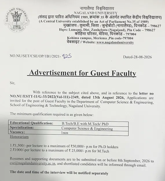 Guest Faculty Recruitment 2026 at Nagaland University – Computer Science & Engineering