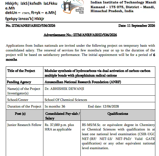IIT Mandi Junior Research Fellow (JRF) Recruitment 2026 – ANRF Project