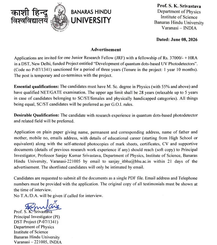 Junior Research Fellow (JRF) Recruitment 2026 at Banaras Hindu University (BHU) | DST-Funded Physics Project