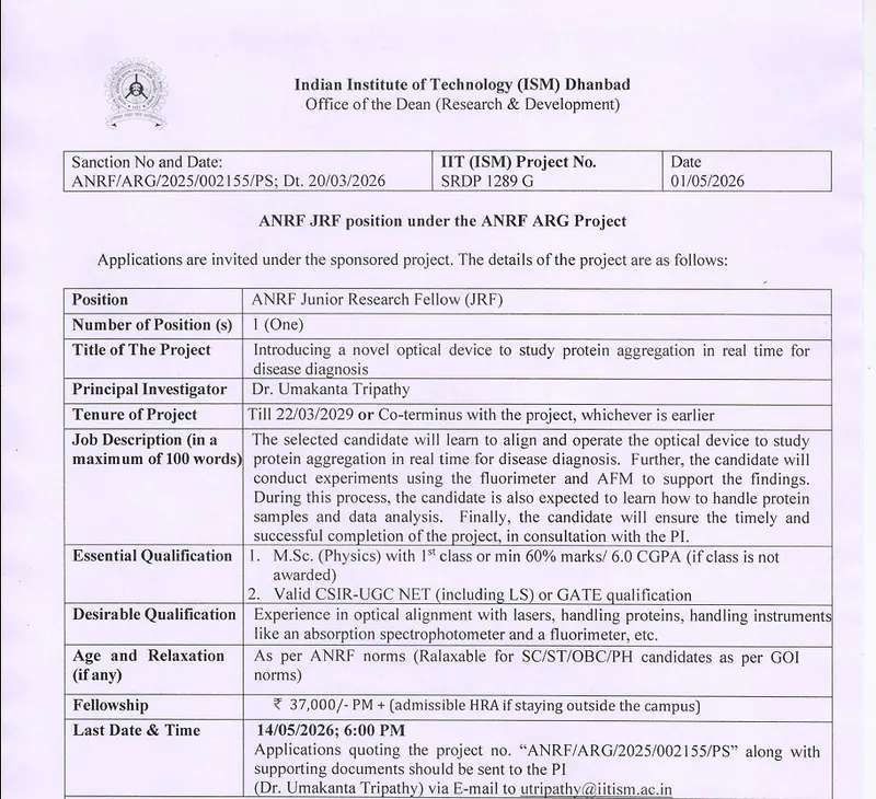 IIT (ISM) Dhanbad Recruitment 2026 -  ANRF Junior Research Fellow (JRF)