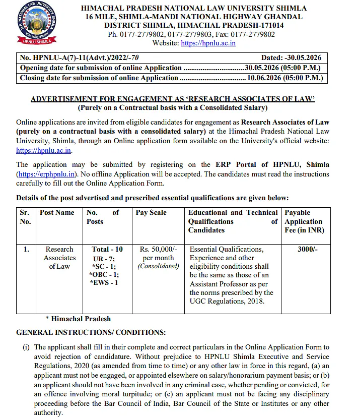 HPNLU Shimla Recruitment 2026 – Research Associates of Law (10 Posts)