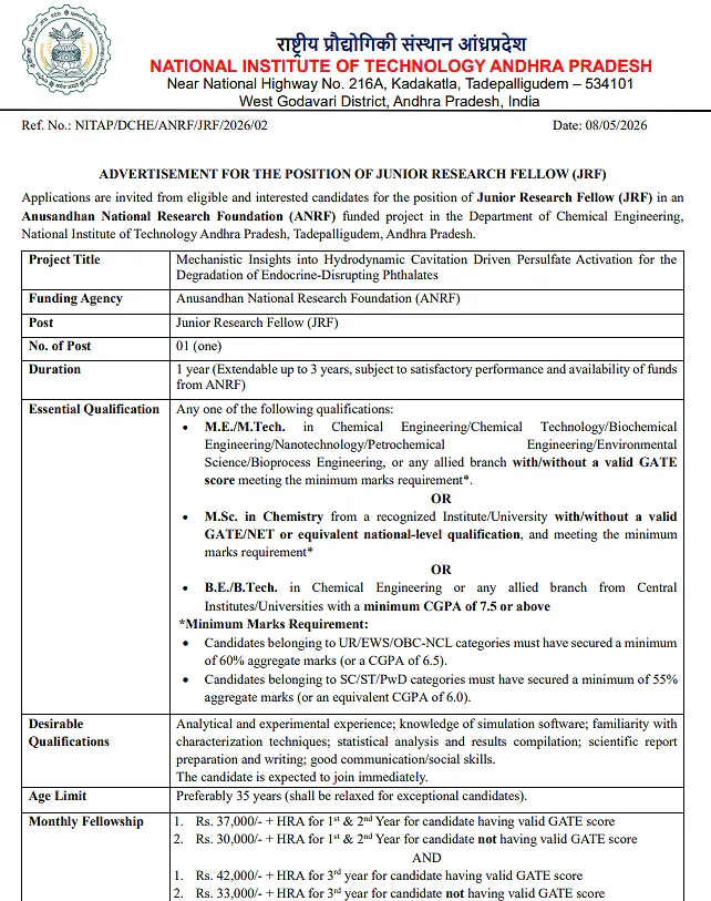 Junior Research Fellow (JRF) Recruitment 2026 | NIT Andhra Pradesh (ANRF Funded Project)