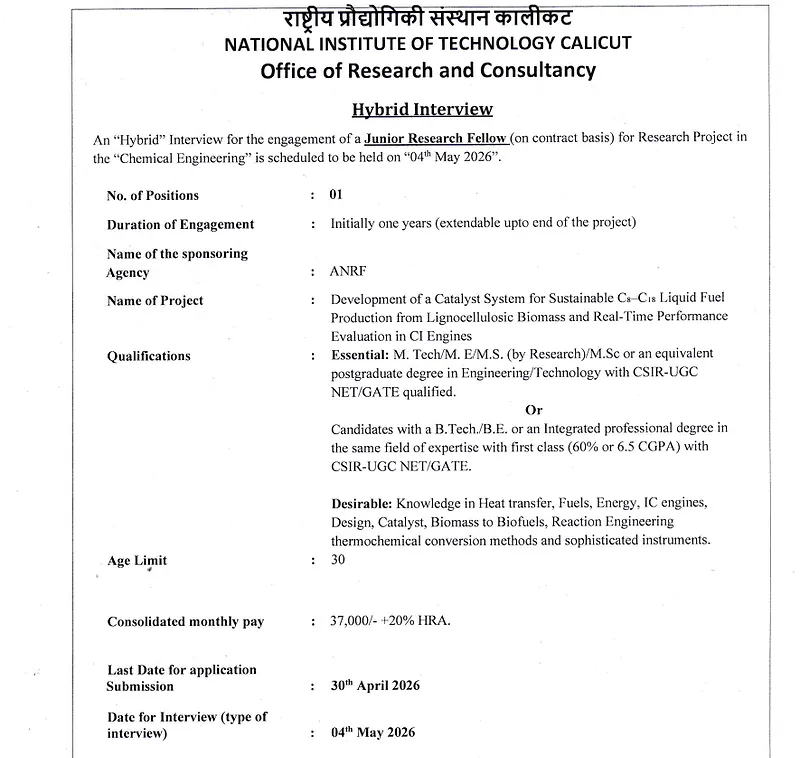 Junior Research Fellow (JRF) Recruitment 2026 – NIT Calicut