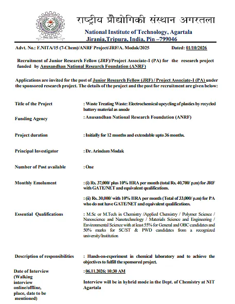Junior Research Fellow (JRF) / Project Associate-I Recruitment 2026 at NIT Agartala – ANRF Funded Research Project