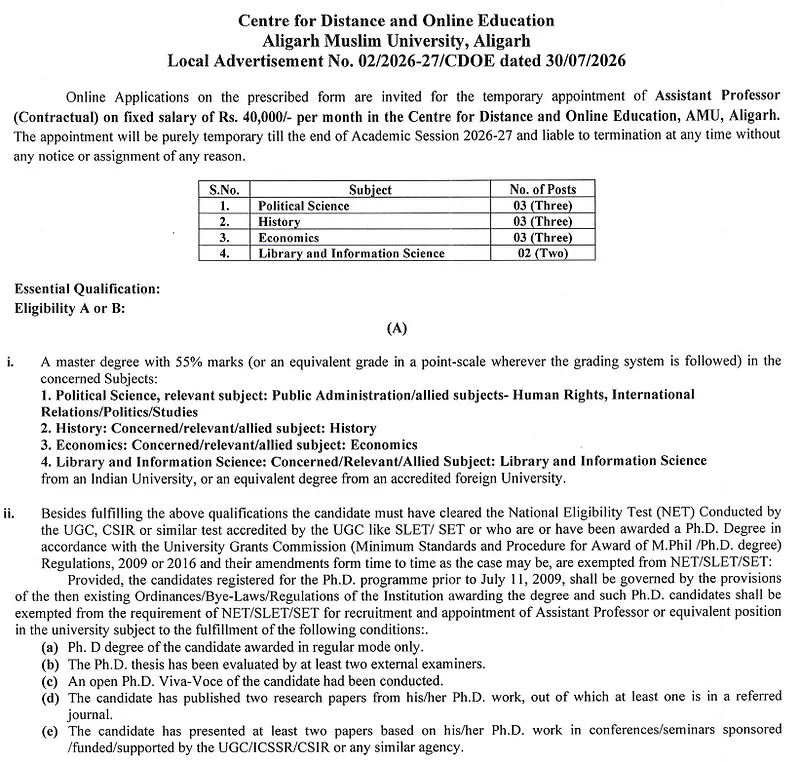 AMU Assistant Professor Recruitment 2026: 11 Contractual Posts