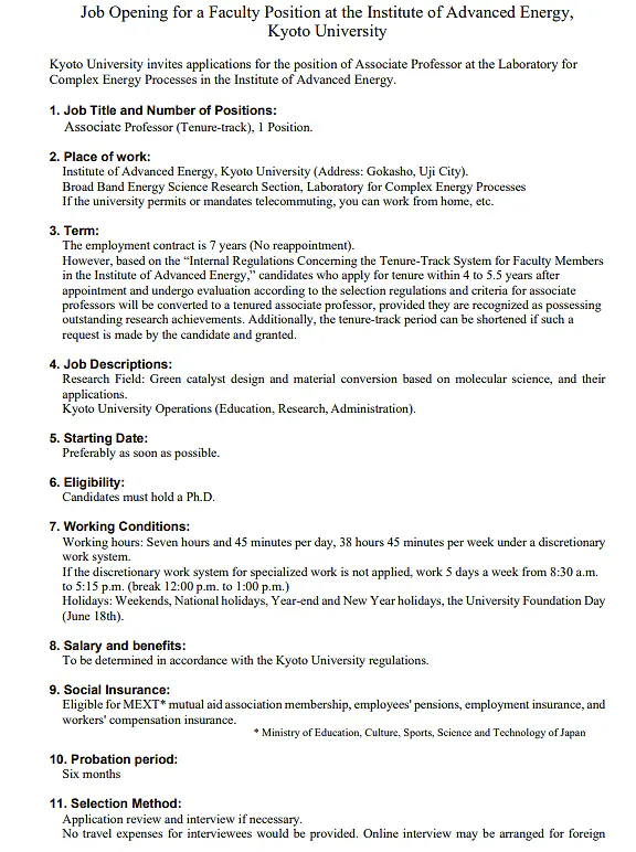 Kyoto University Invites Applications for Tenure-Track Associate Professor in Advanced Energy