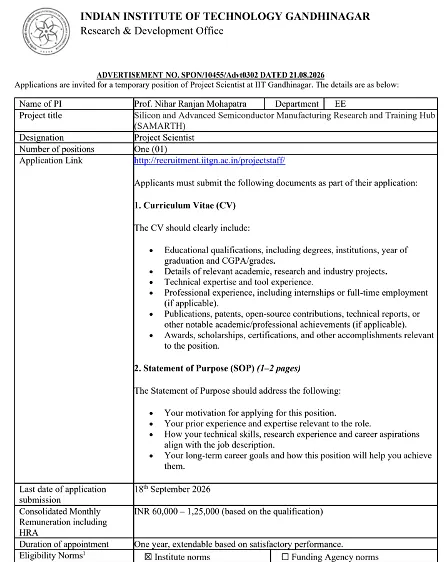 Project Scientist Recruitment 2026 at IIT Gandhinagar – SAMARTH Semiconductor Research Project