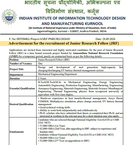 Junior Research Fellow (JRF) Recruitment 2026 – IIITDM Kurnool