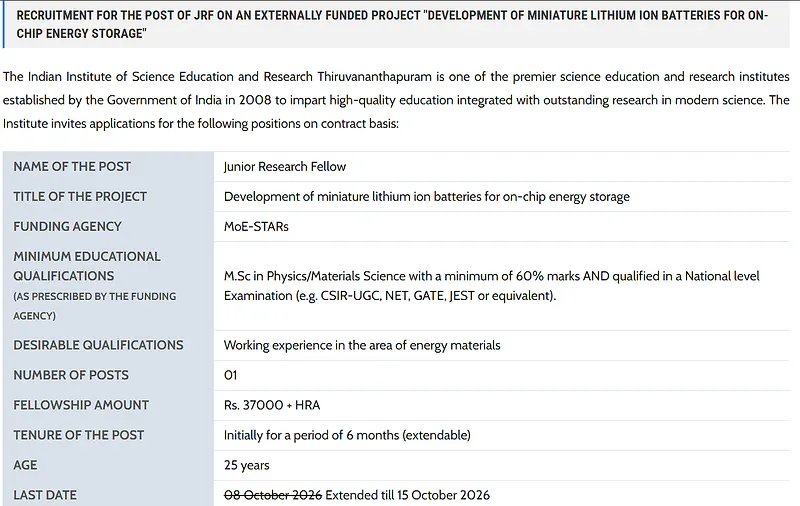 Junior Research Fellow (JRF) Recruitment 2026 – IISER Thiruvananthapuram