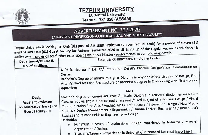 Assistant Professor & Guest Faculty Recruitment 2026 at Tezpur University – Design
