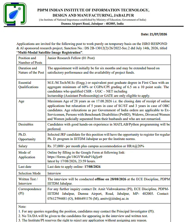 IIITDM Jabalpur Recruitment 2026: Junior Research Fellow