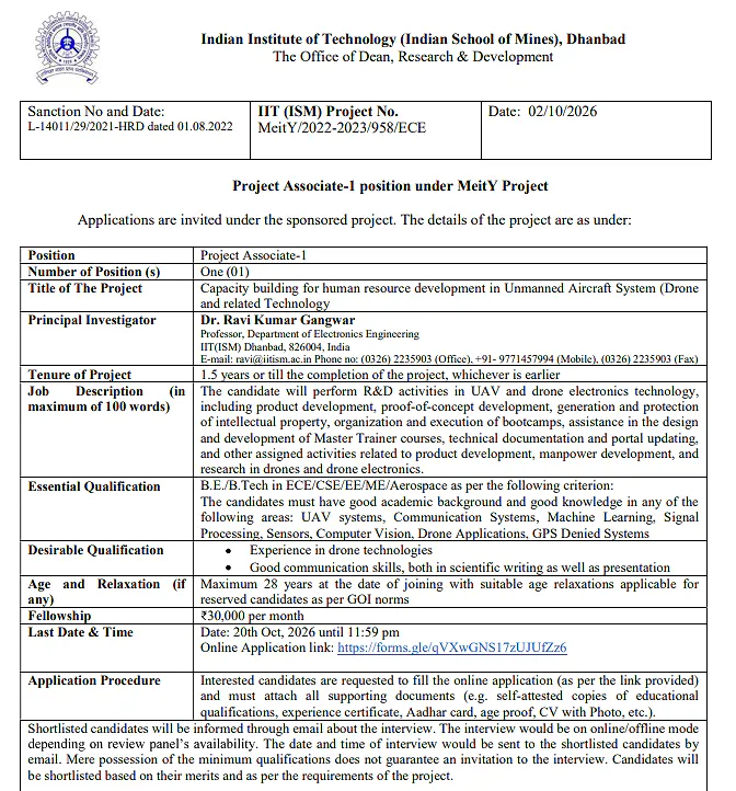 Project Associate-I Recruitment 2026 at IIT (ISM) Dhanbad – MeitY Sponsored Project