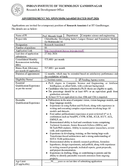 IIT Gandhinagar Recruitment 2026 | Research Associate-I Vacancy in AI & Foundation Models |