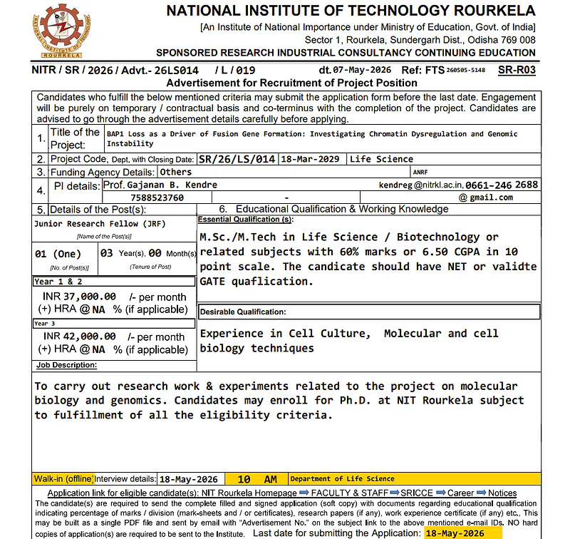  NIT Rourkela JRF Recruitment 2026 – Life Science Project