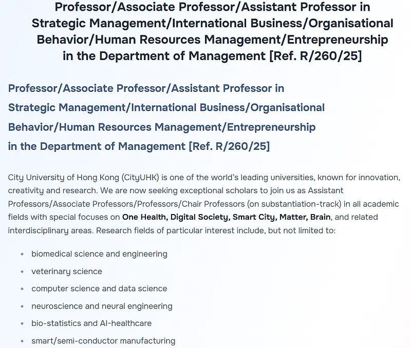 City University of Hong Kong Faculty Recruitment in Management