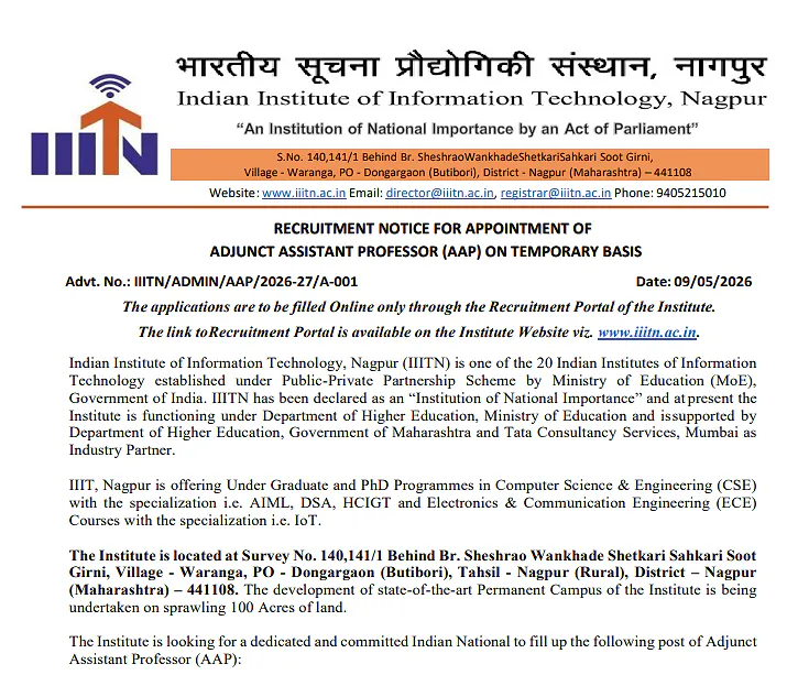 IIIT Nagpur Recruitment 2026: Openings for Adjunct Assistant Professor (AAP)
