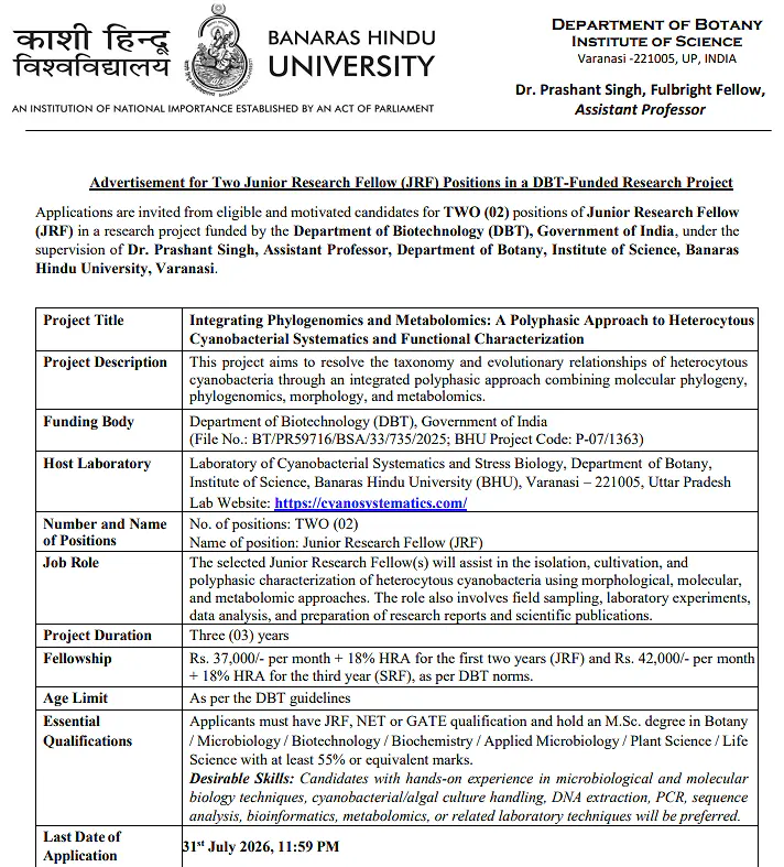 Banaras Hindu University Invites Applications for Two Junior Research Fellow (JRF) Positions Under DBT-Funded Project