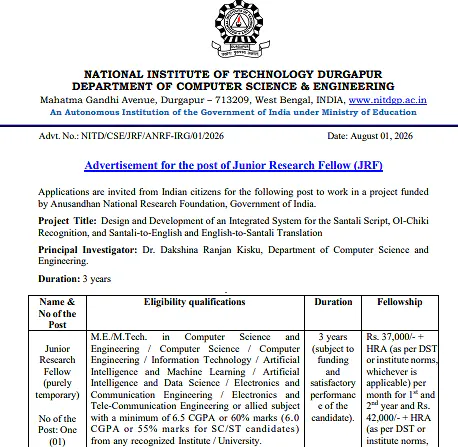 NIT Durgapur Junior Research Fellow Recruitment 2026