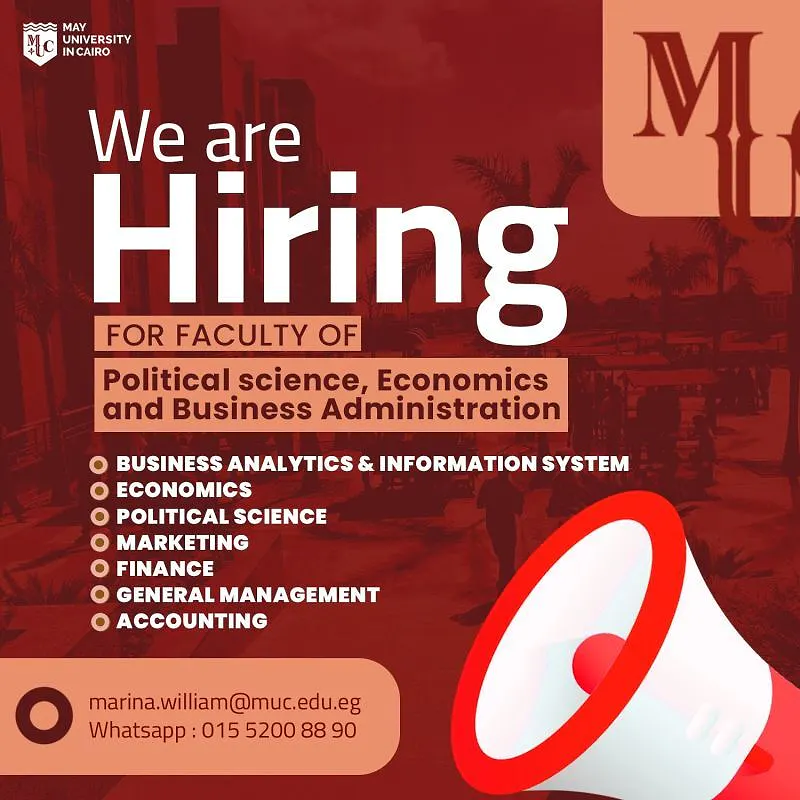 Faculty Recruitment Announcement
