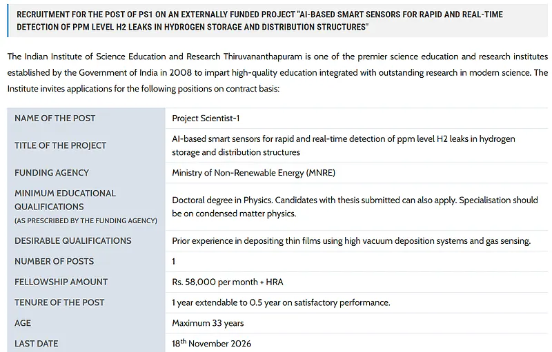 IISER Thiruvananthapuram Project Scientist-I Recruitment 2026 