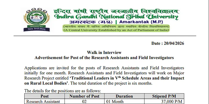 Research Recruitment 2026: Indira Gandhi National Tribal University (IGNTU)