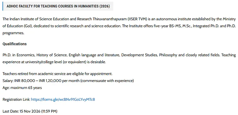 IISER Thiruvananthapuram Adhoc Faculty Recruitment 2026 – Humanities