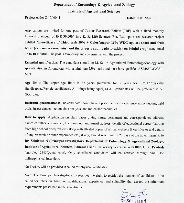 Junior Research Fellow (JRF) Recruitment 2026 at Banaras Hindu University (BHU)