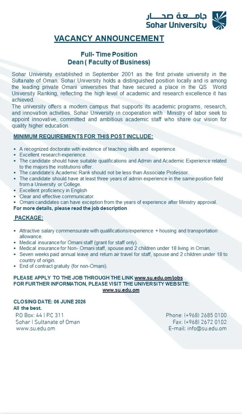 Dean Vacancy at Sohar University, Oman