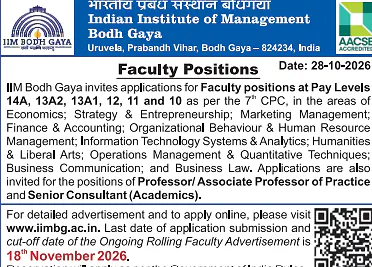 IIM Bodh Gaya Faculty Recruitment 2026 – Professor, Associate Professor, Assistant Professor and Senior Consultant Positions