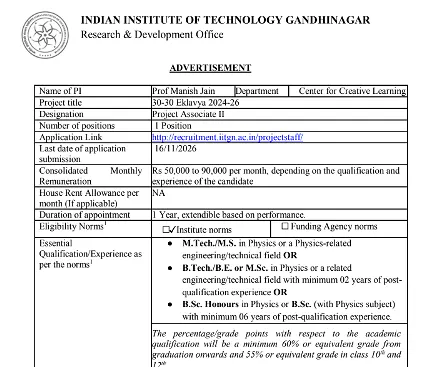 IIT Gandhinagar Recruitment 2026 – Project Associate II |