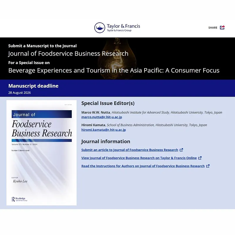  𝗕𝗲𝘃𝗲𝗿𝗮𝗴𝗲 𝗘𝘅𝗽𝗲𝗿𝗶𝗲𝗻𝗰𝗲𝘀 𝗮𝗻𝗱 𝗧𝗼𝘂𝗿𝗶𝘀𝗺 𝗶𝗻 𝘁𝗵𝗲 𝗔𝘀𝗶𝗮 𝗣𝗮𝗰𝗶𝗳𝗶𝗰: 𝗔 𝗖𝗼𝗻𝘀𝘂𝗺𝗲𝗿 𝗙𝗼𝗰𝘂𝘀