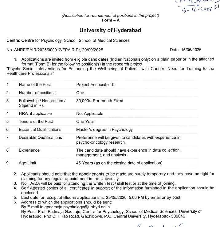 Project Recruitment: Project Associate 1b Opening at University of Hyderabad