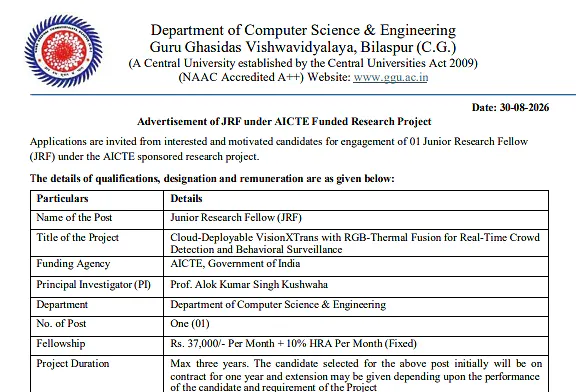 Junior Research Fellow Recruitment 2026 at Guru Ghasidas Vishwavidyalaya – AICTE-Funded Computer Vision Research Project