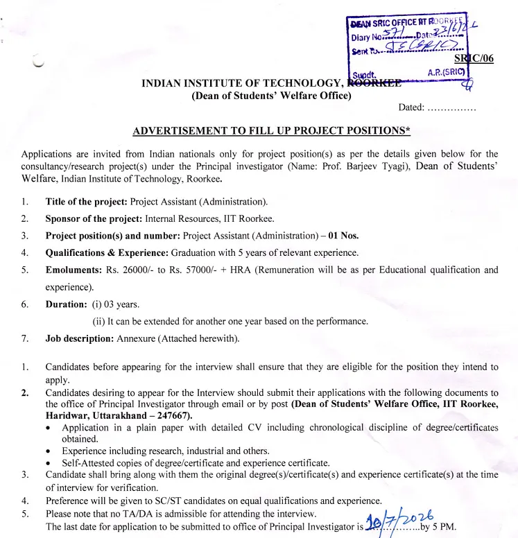 IIT Roorkee Recruitment 2026 | Project Assistant (Administration) Vacancy