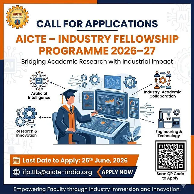 Faculty Recruitment: AICTE-Fellowship Programme at AICTE | ServiceSetu
