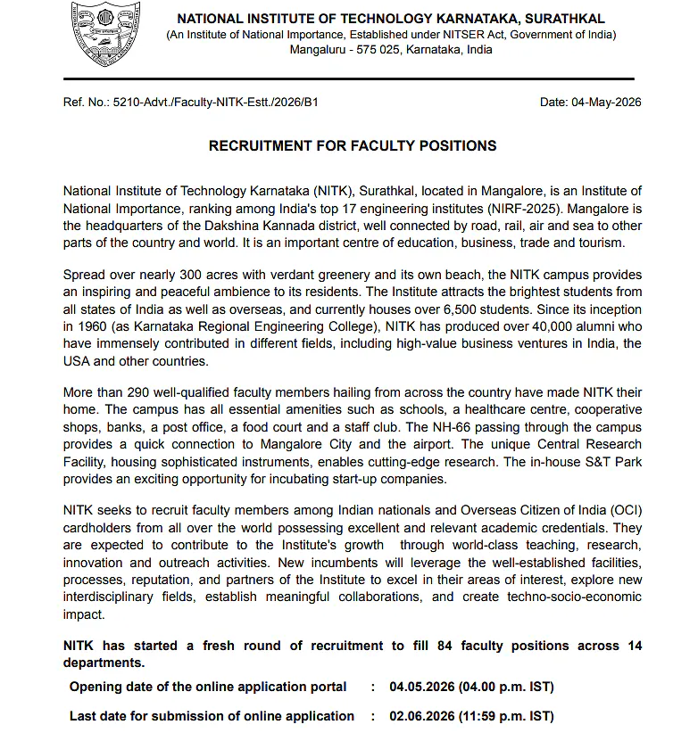  NIT Karnataka Faculty Recruitment 2026 – 84 Teaching Posts