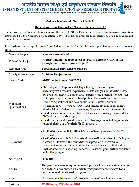 Research Associate-I Recruitment 2026 at IISER Tirupati – ANRF Funded Project