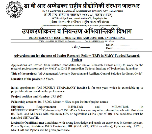 Junior Research Fellow (JRF) Recruitment 2026 at NIT Jalandhar – MeitY Funded Research Project