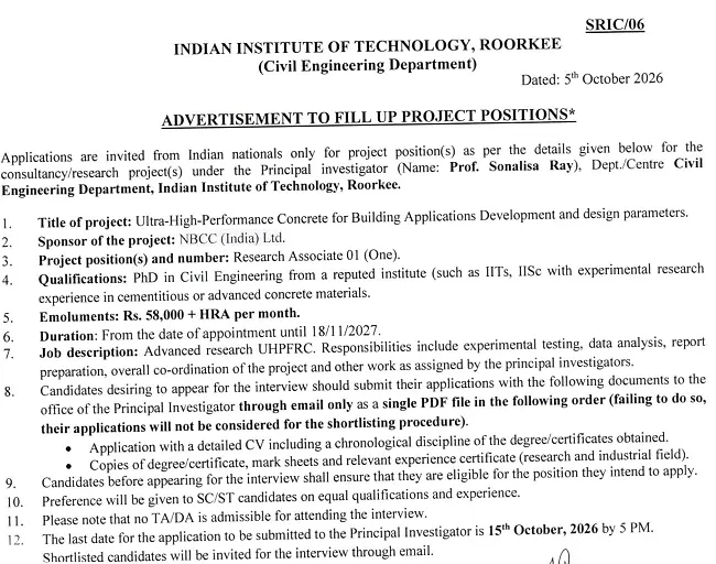 IIT Roorkee Research Associate Recruitment 2026 – Civil Engineering