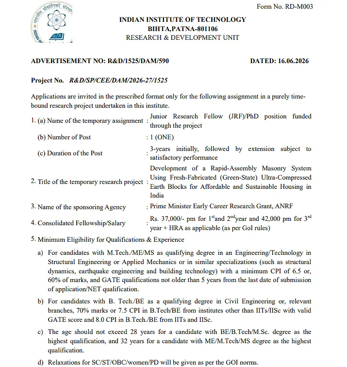IIT Patna Recruitment 2026: JRF/PhD Position in Civil Engineering under ANRF Project
